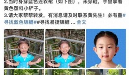 上海小姑娘爆料视频最新,揭秘城市生活背后不为人知的真相